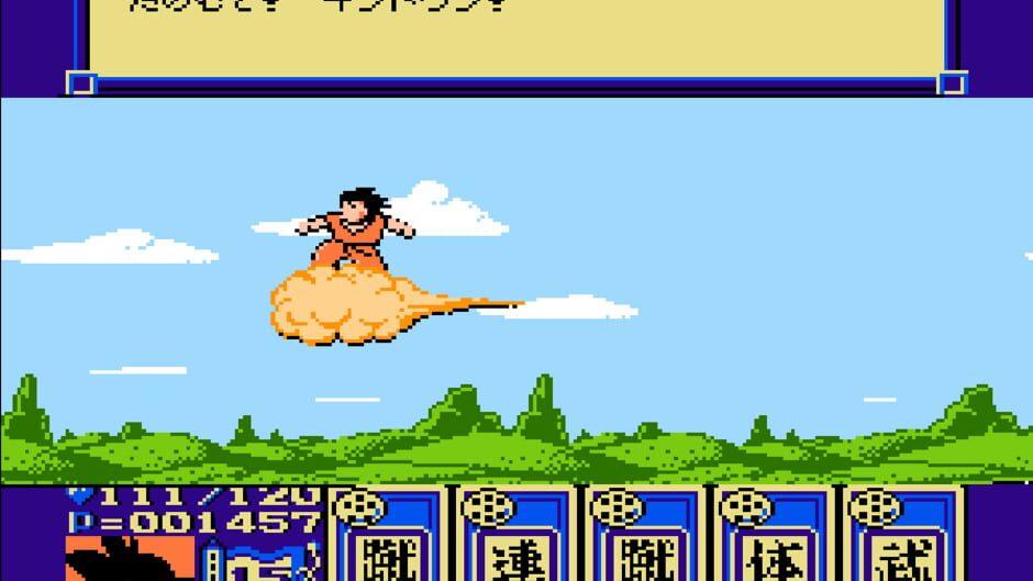 Dragon Ball 3: Goku-den screenshot 3