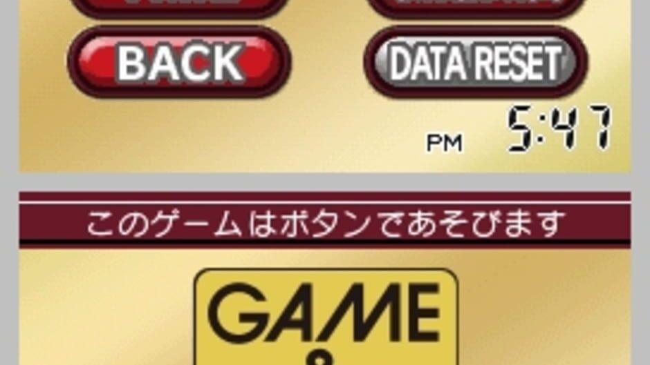 Game & Watch Helmet screenshot 2