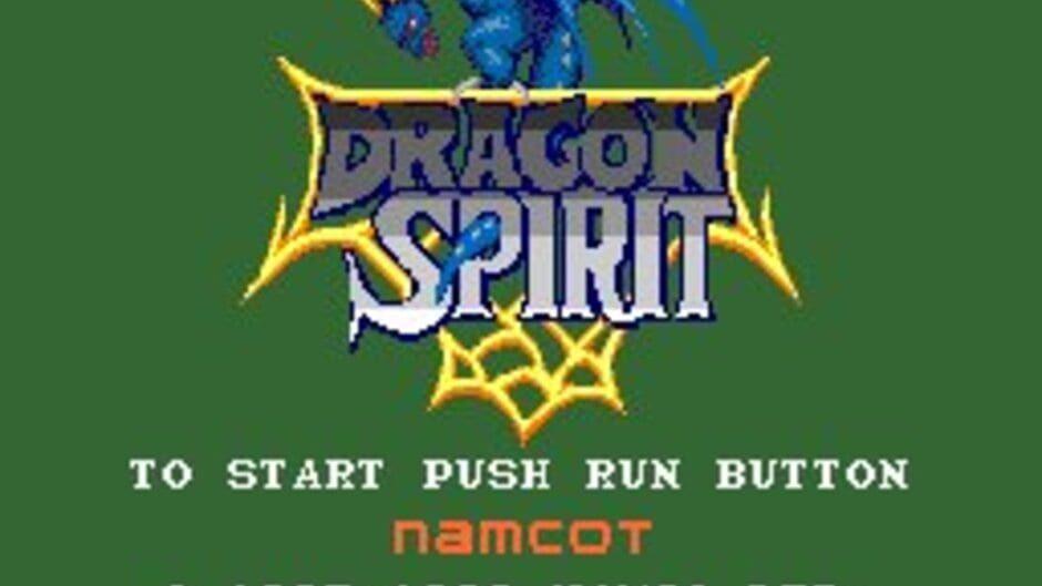 Dragon Spirit screenshot 4