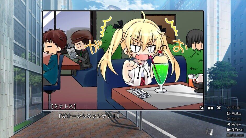 The Eden of Grisaia screenshot 4