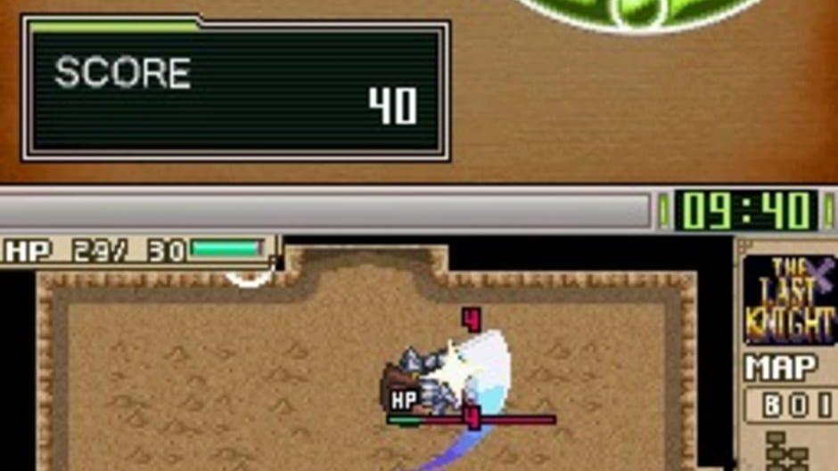 G.G Series The Last Knight screenshot 1