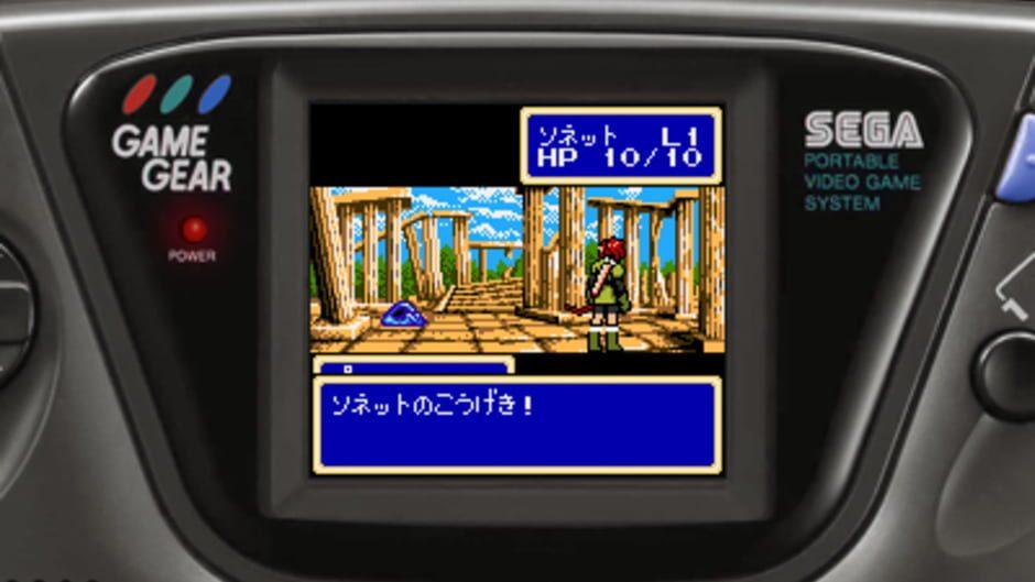 Shining Force Gaiden: Final Conflict screenshot 4