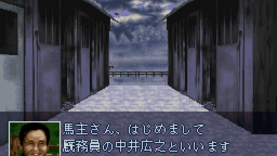 Classic Road II screenshot 1