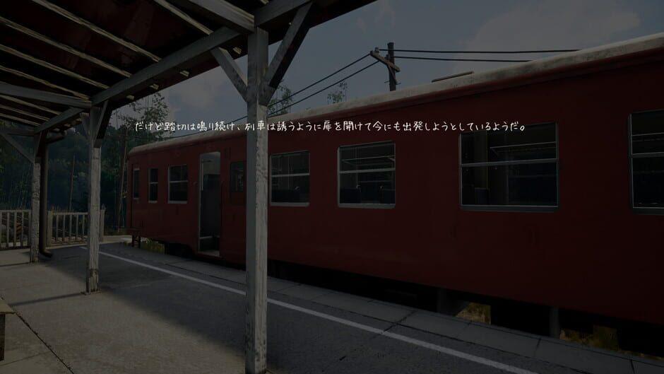 Nostalgic Train screenshot 4