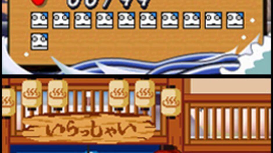 Pro Jumper! Guilty Gear Tangent!? screenshot 2