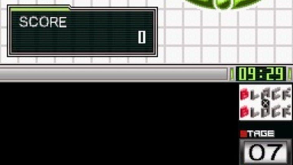 G.G Series Black X Block screenshot 2