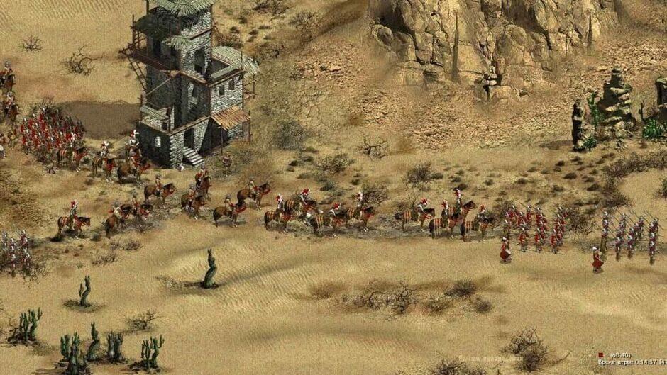 American Conquest screenshot 1