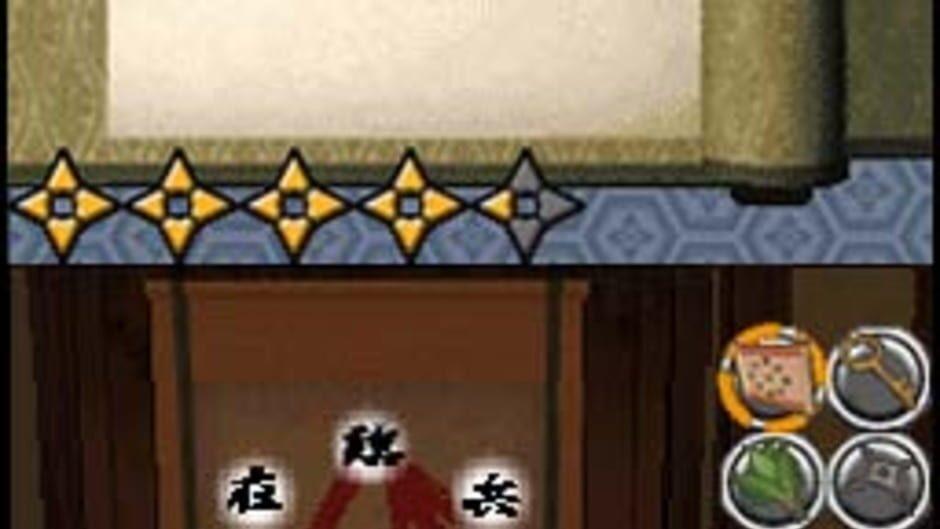 Escape Trick: Ninja Castle screenshot 3