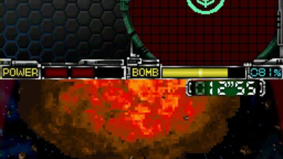 Galaxy Saver screenshot 1