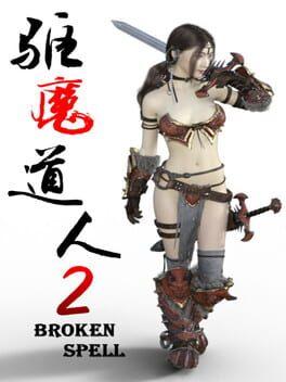 Broken Spell 2