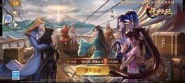 新斗罗大陆:动画卡牌新霸主!