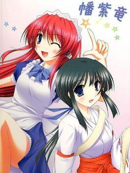 Banshiryuu
