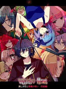 Witch's Heart: Utsukushiki Hana to Akuma no Noroi - Kanketsu-hen