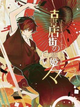 Hashihime of the Old Book Town append