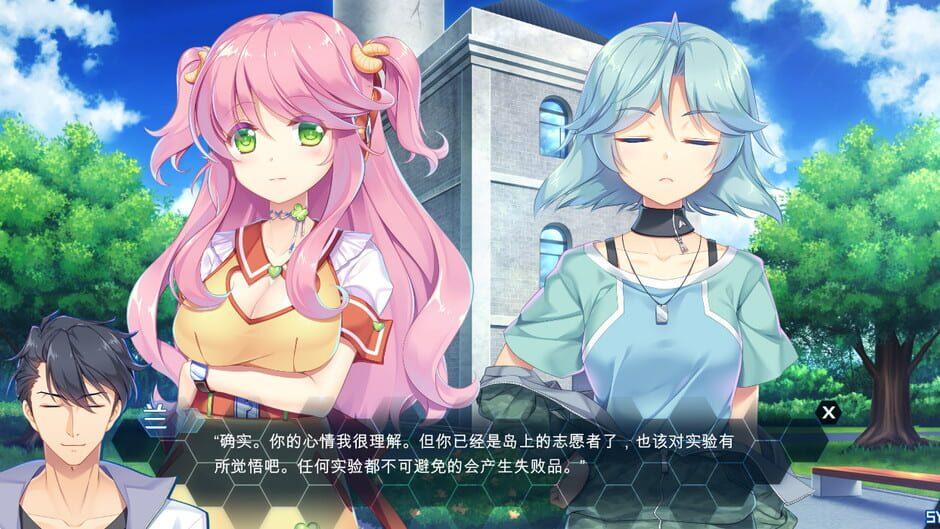 Victory Project screenshot 3