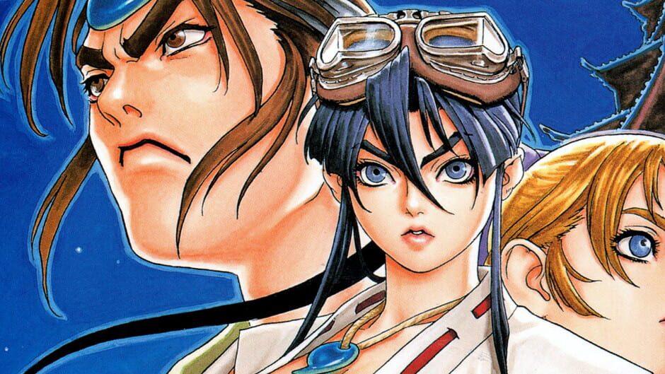 Tengai artwork 1