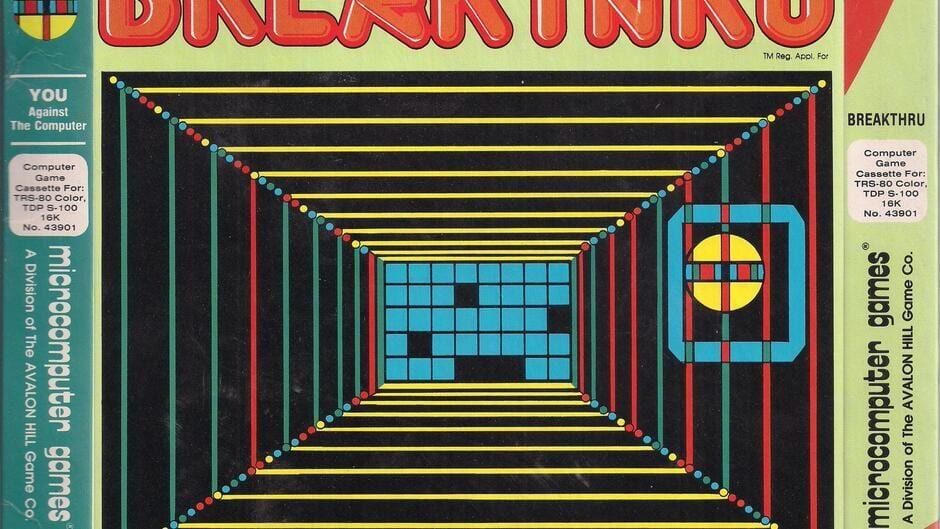 3-D Brickaway artwork 1