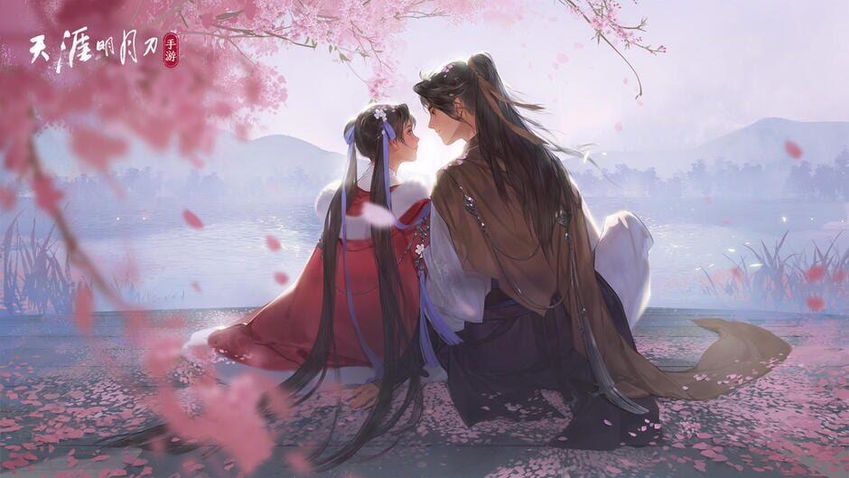 Moonlight Blade Mobile artwork 1