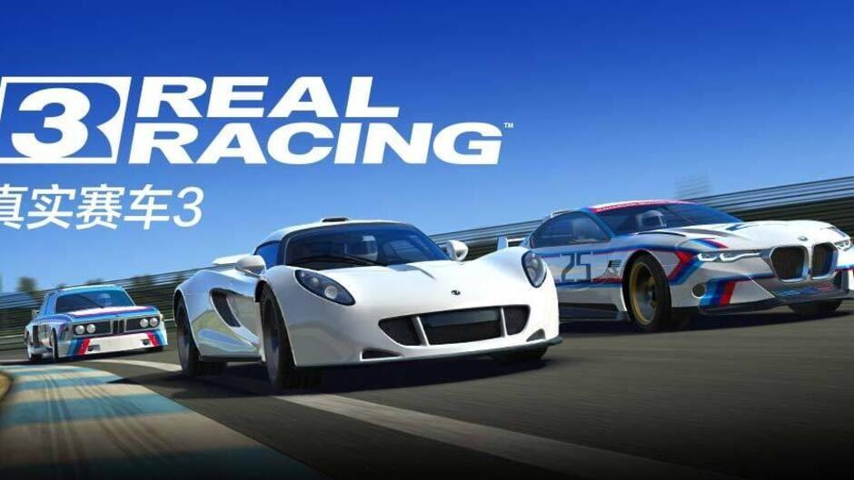 Real Racing 3 artwork 1