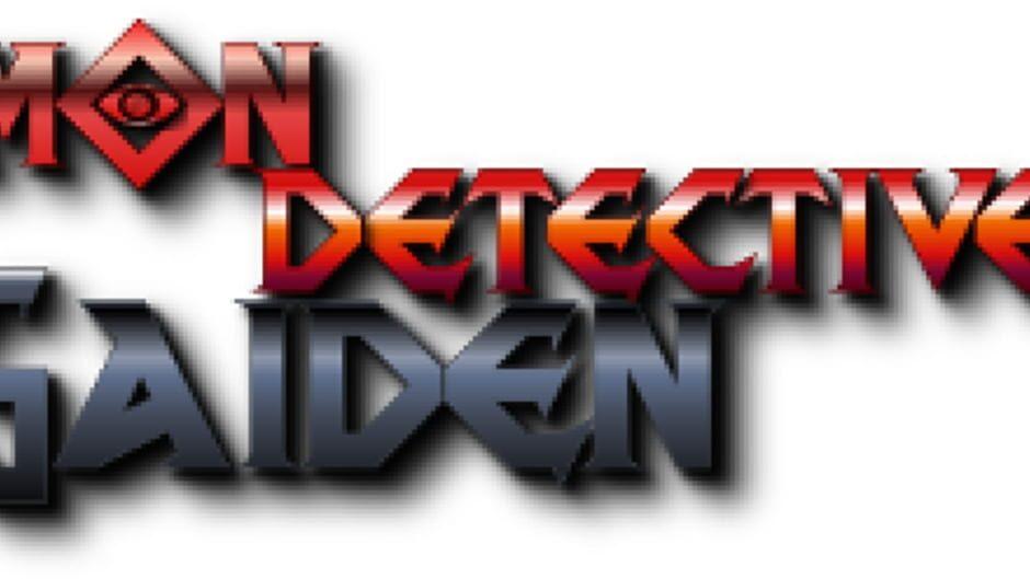 Daemon Detective Gaiden II artwork 1