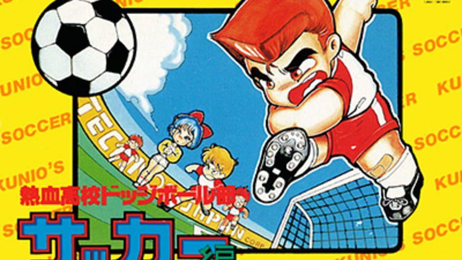 Nekketsu High School Dodgeball Club: Soccer Story artwork 2