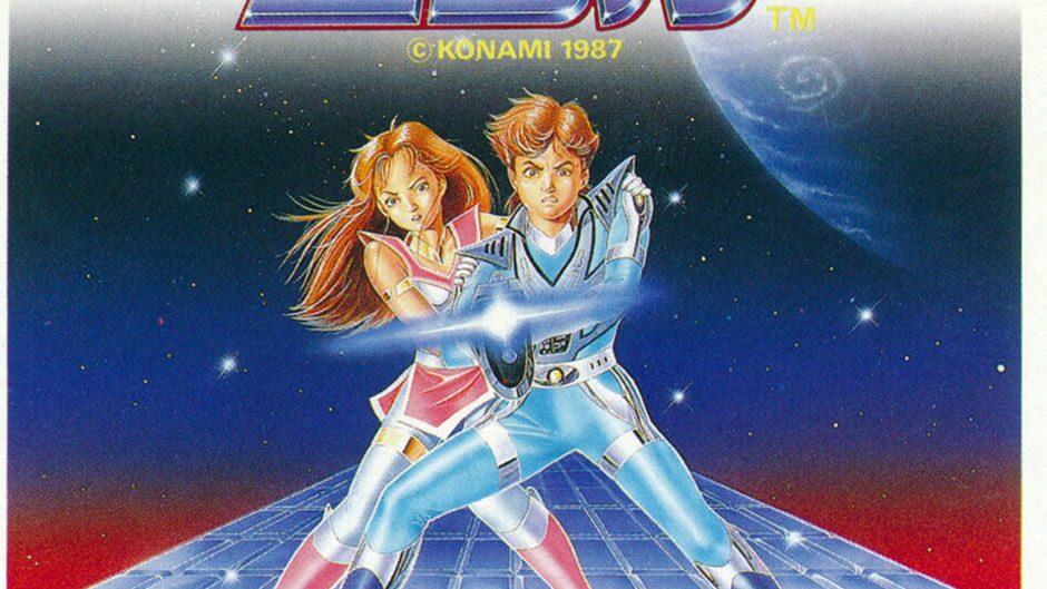 Ai Senshi Nicol artwork 1