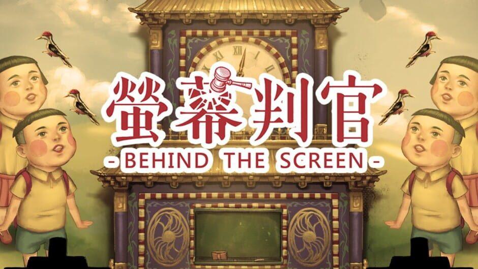 Behind the Screen artwork 1