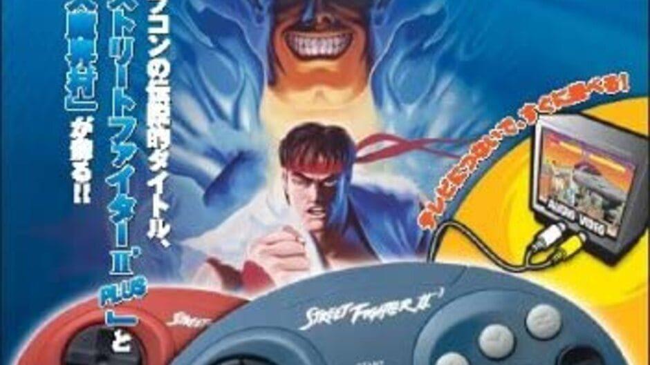 Arcade Legends Street Fighter II': Special Champion Edition artwork 2