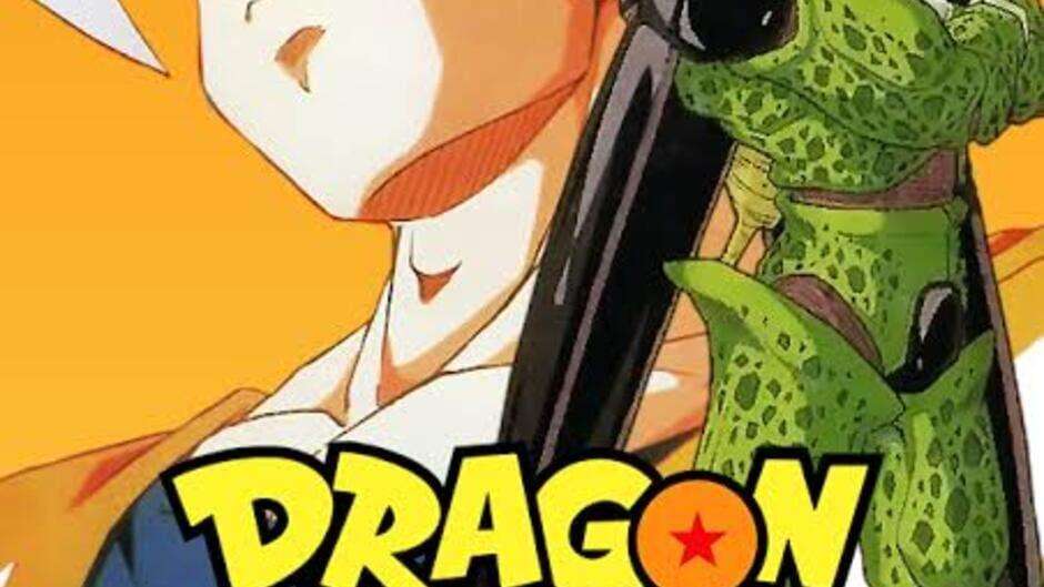 Dragon Ball Z: Super Butouden artwork 1
