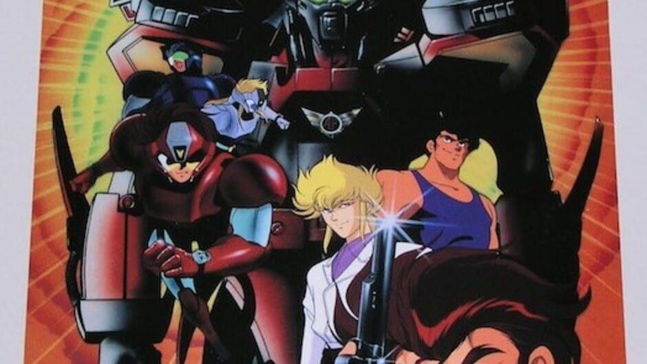 Kikou Keisatsu Metal Jack artwork 1