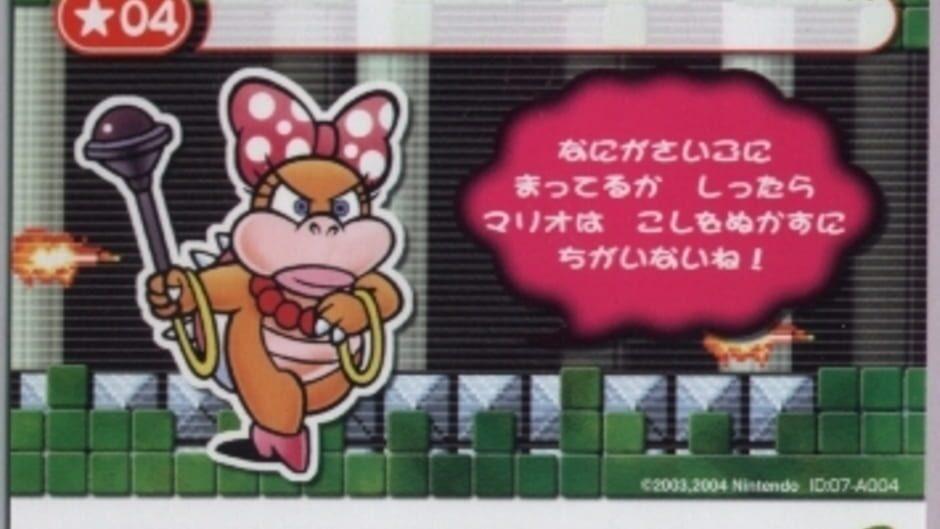 Super Mario Advance 4: Super Mario Bros. 3-e - Classic World 1-4 artwork 1