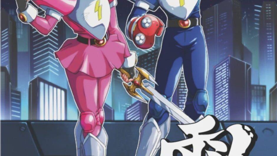 Schbibinman Zero: Shockman Zero artwork 4