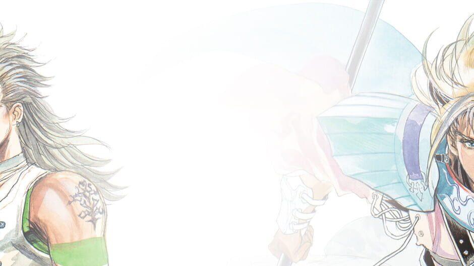 SaGa Frontier 2 Remastered artwork 1