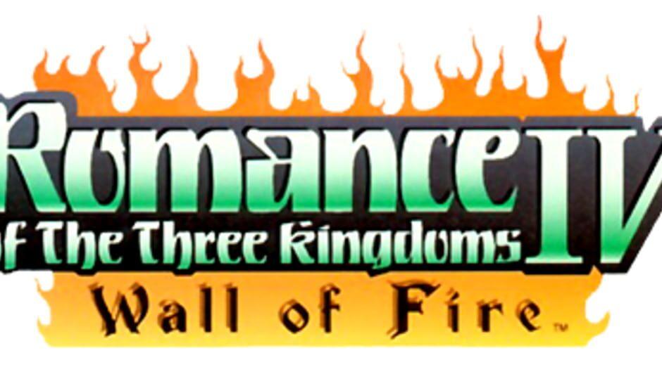 Romance of the Three Kingdoms IV: Wall of Fire artwork 2