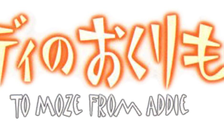 Addie no Okurimono: To Moze from Addie artwork 1