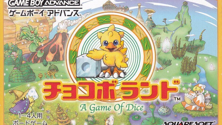 Chocobo Land: A Game of Dice artwork 2