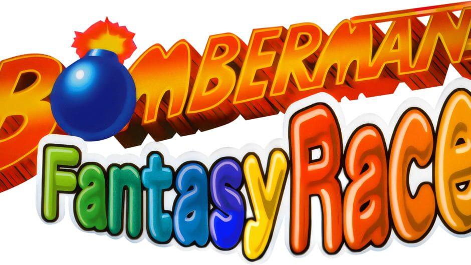 Bomberman Fantasy Race artwork 2