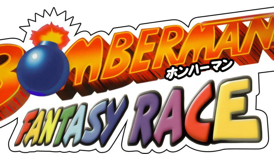 Bomberman Fantasy Race artwork 4