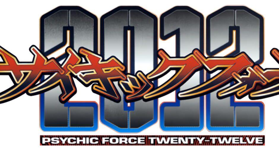Psychic Force 2012 artwork 3