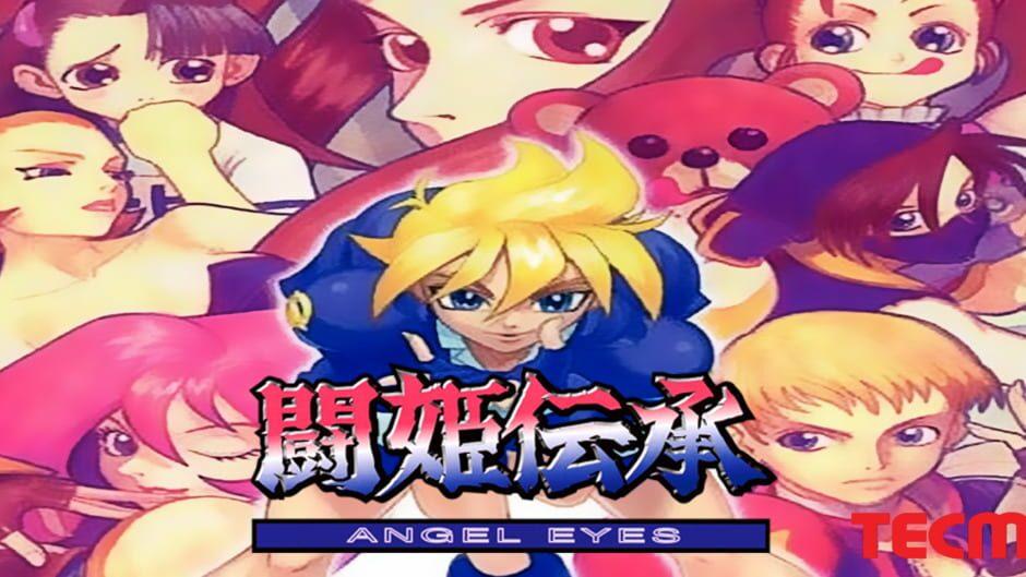 Touki Denshou Angel Eyes artwork 1