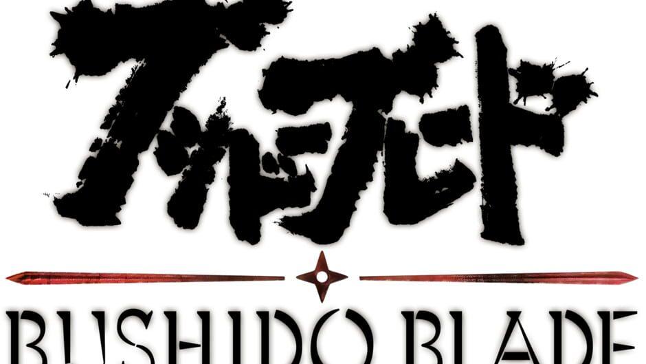 Bushido Blade artwork 2