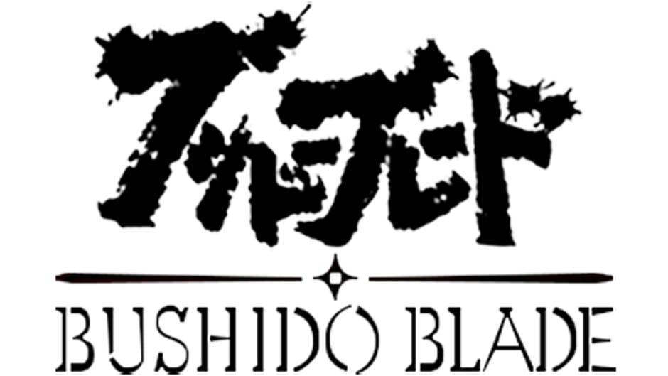Bushido Blade artwork 4