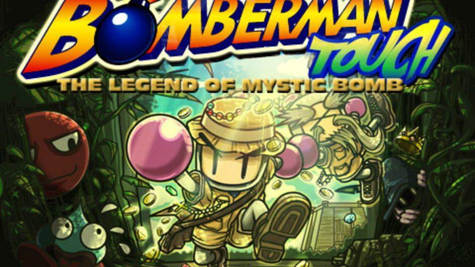 Bomberman Touch: The Legend of Mystic Bomb artwork 1