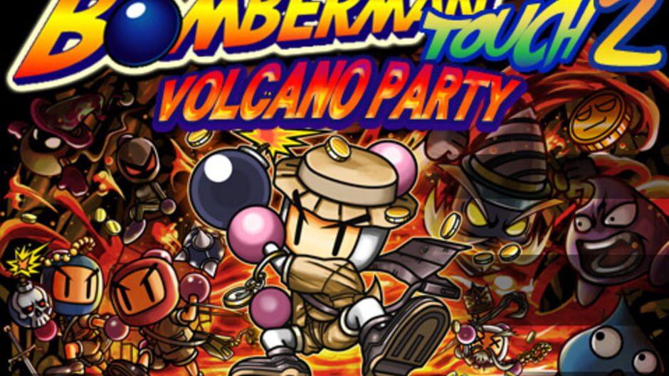 Bomberman Touch 2: Volcano Party artwork 1