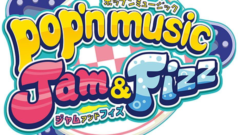 Pop'n Music Jam&Fizz artwork 2