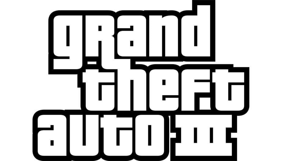 Grand Theft Auto III artwork 4