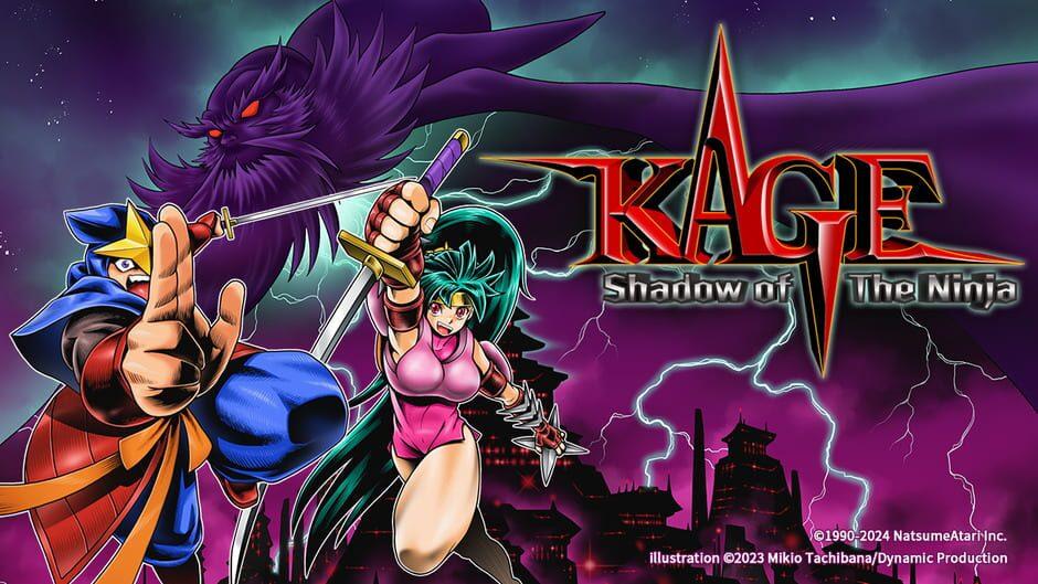 Shadow of the Ninja Reborn artwork 1