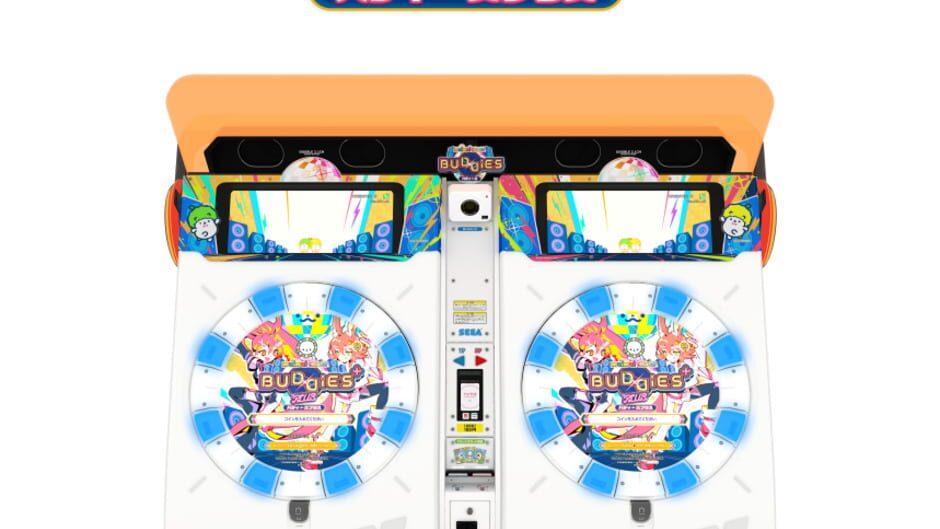 Maimai DX Buddies Plus artwork 1