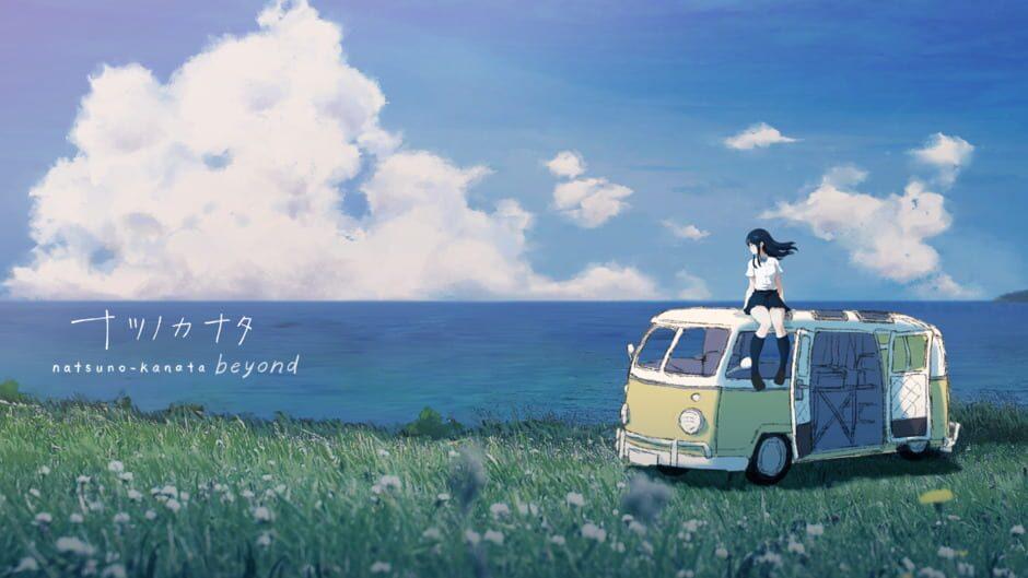 Natsu no Kanata: Beyond Summer artwork 1