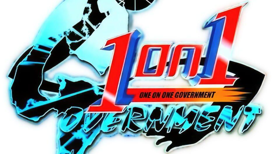 1 on 1 Government artwork 1